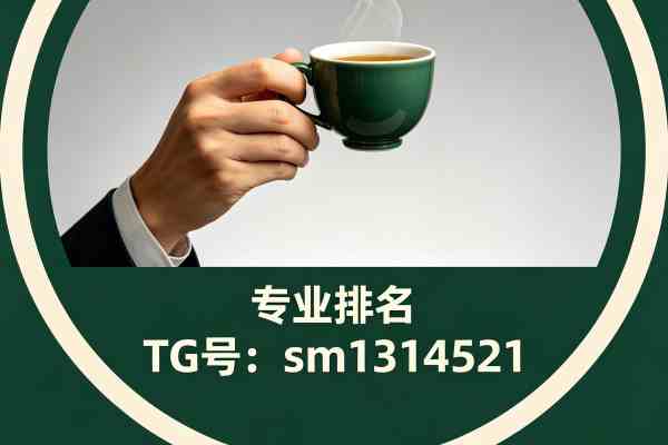 沈阳桑拿网